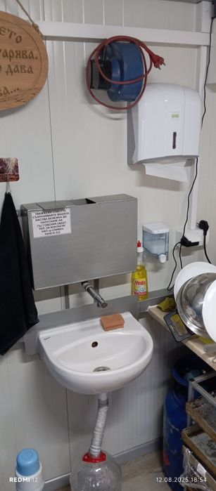 Павилион за бързо хранене