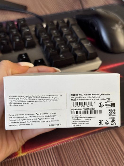 Новые AirPods Pro 2.0