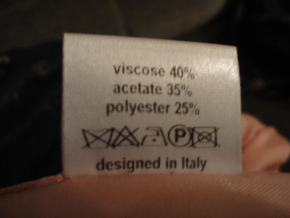 Продам костюм женский