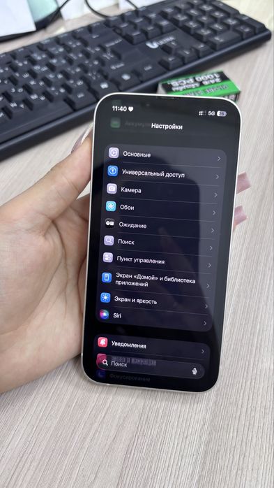 Iphone 13 сатылады ремонт көрмеген оригинал