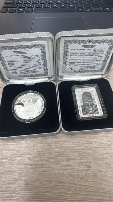 Монеты из серебра инвестиционные