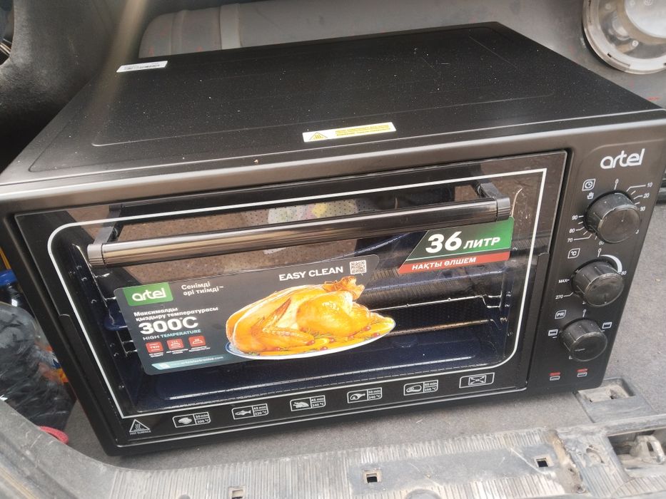 Электропечь . ..