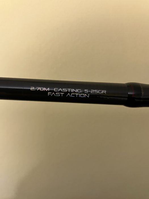 FORMAX Спининг въдица Warrior 2.70 m. (5-25 gr.)