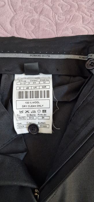 Продам классические брюки