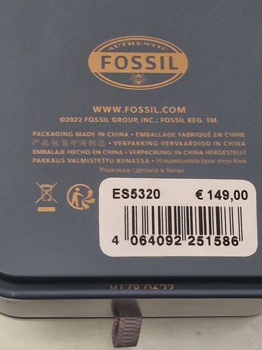 Ceas Dama fossil inel rosu gold nou