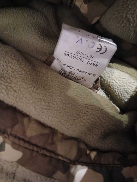 Scurta militara marimea 52/1