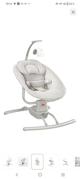 Шезлонг для ребенка