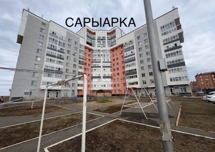 Коммерческое нежилое помещение