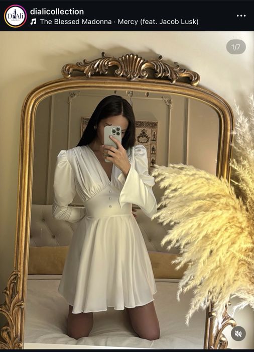 Платье, магазин Diali