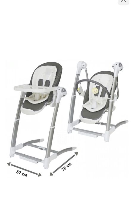 Детский стульчик, шезлонг