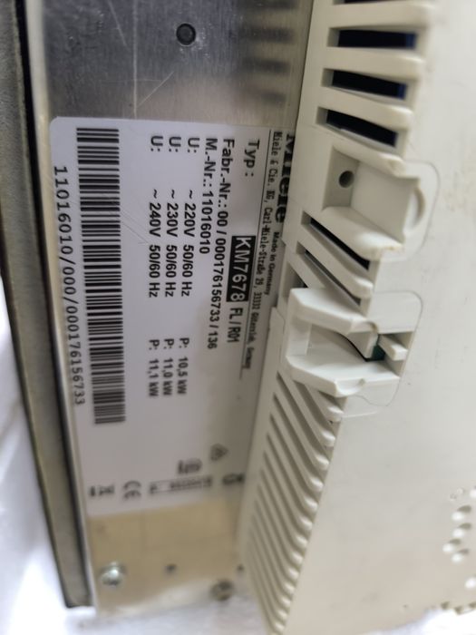 Индукционен плот Miele KM 7678 FL