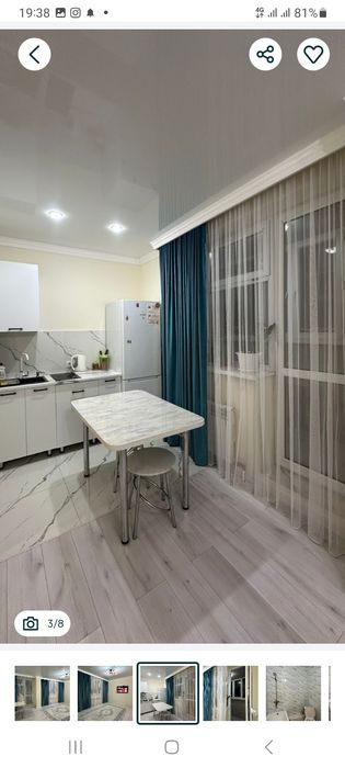 Сдаю на длительный срок