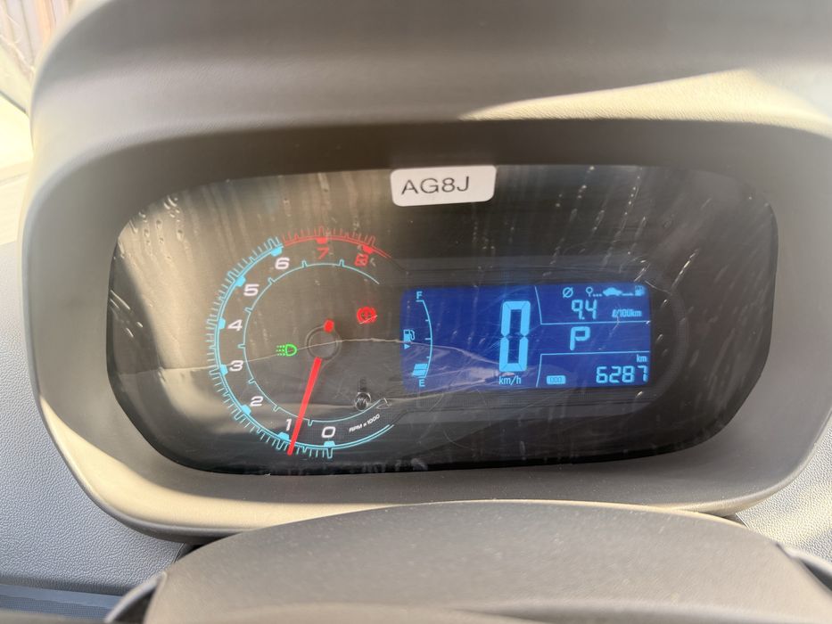 Cobalt Sotiladi 2025