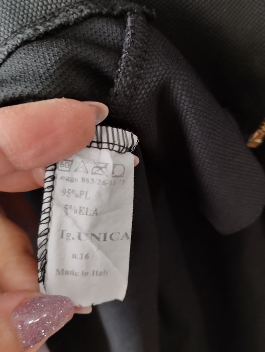 Нестандартно сако