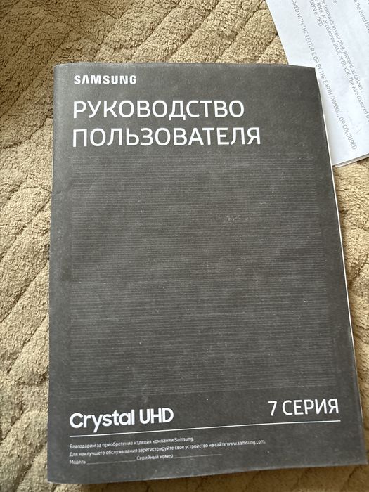 Телевизор samsung series 7+тумба в подарок