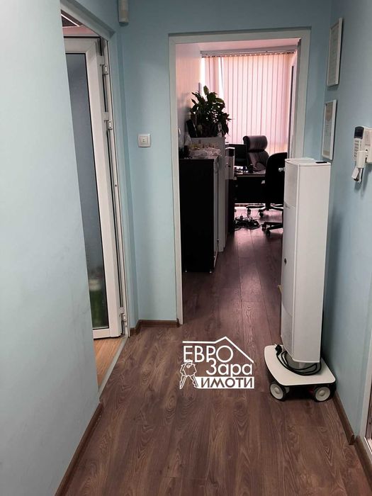Офис за продажба в гр.Стара Загора