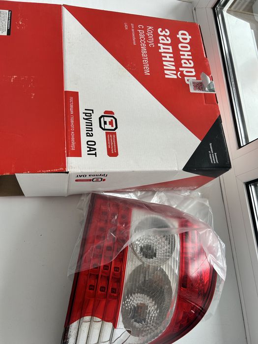 фонарь задний приора 2