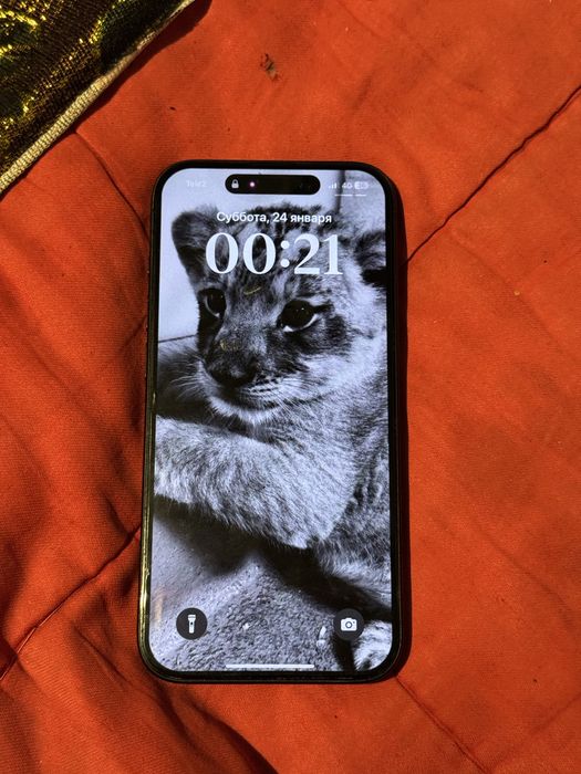 15 про обмен машина любой