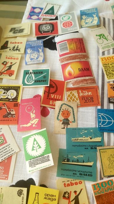 колекцията  стари български етикети на кибрти