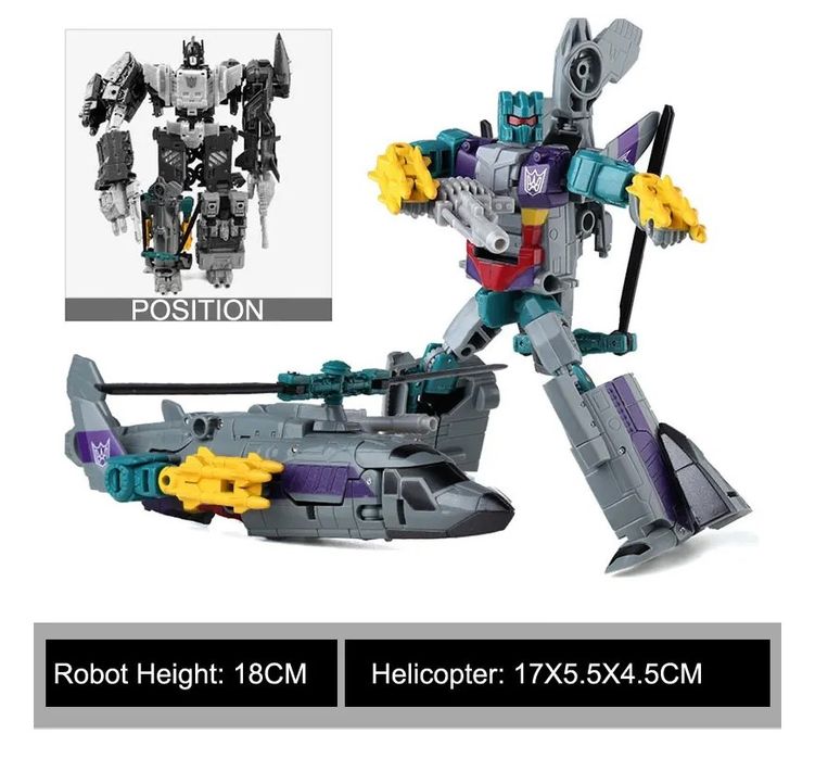 Робот - трансформер