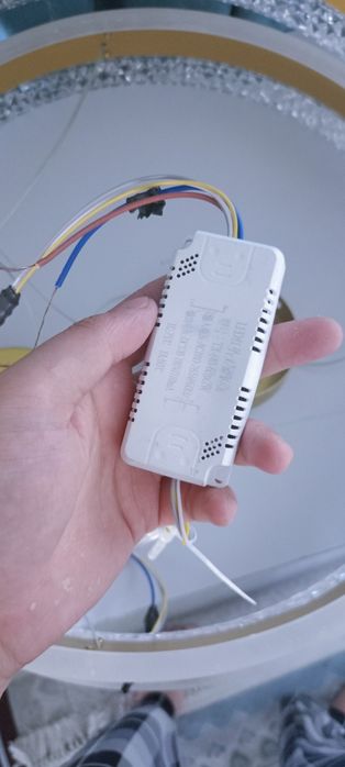 Люстра потолочная