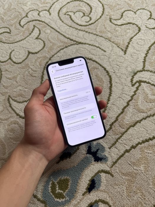 Продам iPhone 14