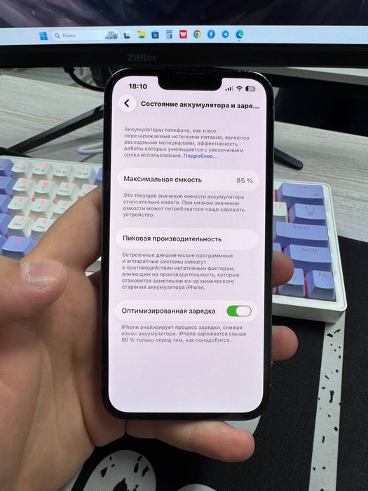 Iphone 13 Pro LL/A
