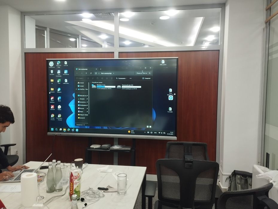 Интерактивная панель: 65/98      4 К и лучшие цены. Доставка Установка