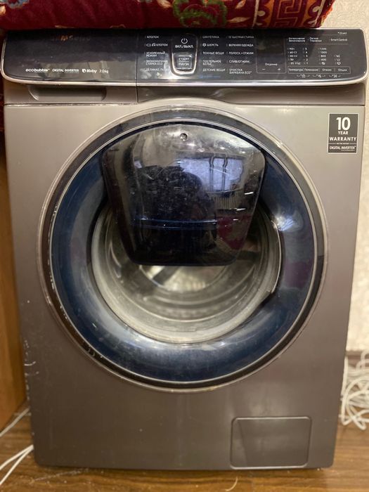 Стрилаьная машина