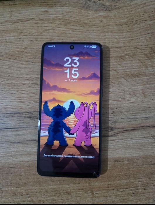 Samsung S 21 plus