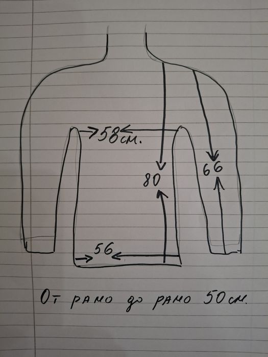 Мъжко зимно яке -парка H&M,  размер L