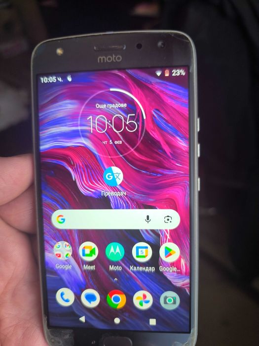 Продавам motorola x4 за 25 евро