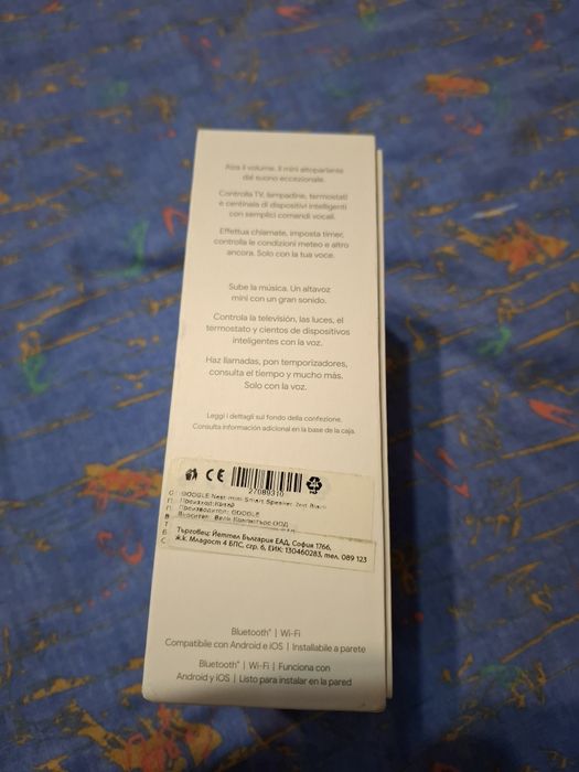 Google nest mini