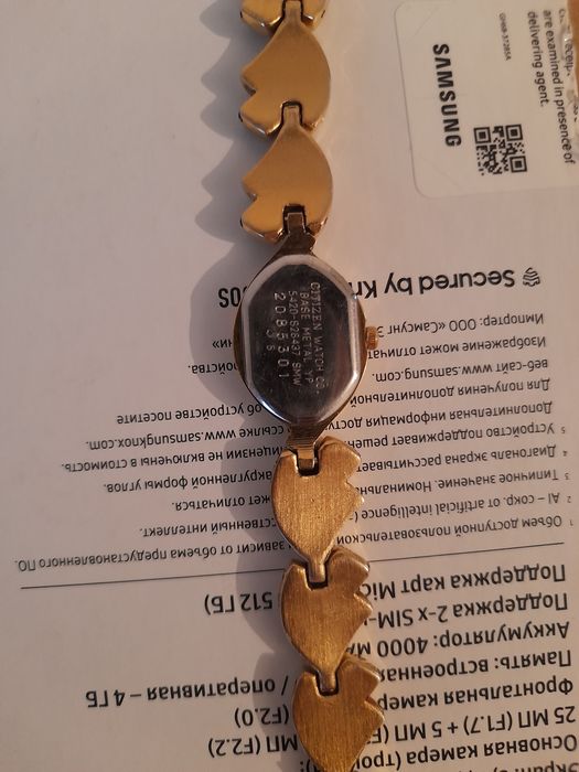 Часы женские винтаж, Citizen