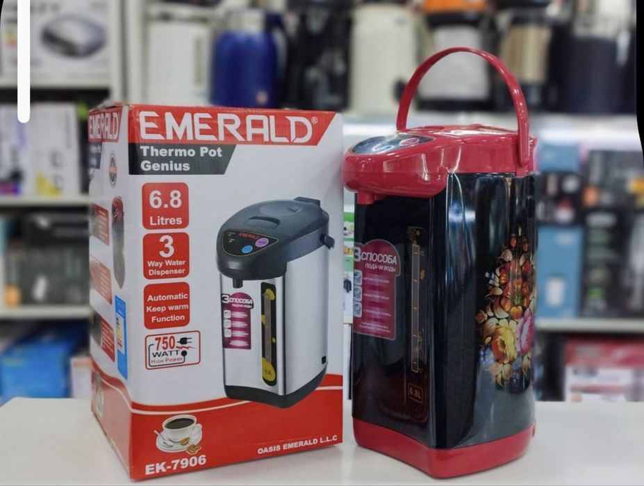 Термопот Emerald , 6,8 литр  электрочайник- термос- водонагреватель.