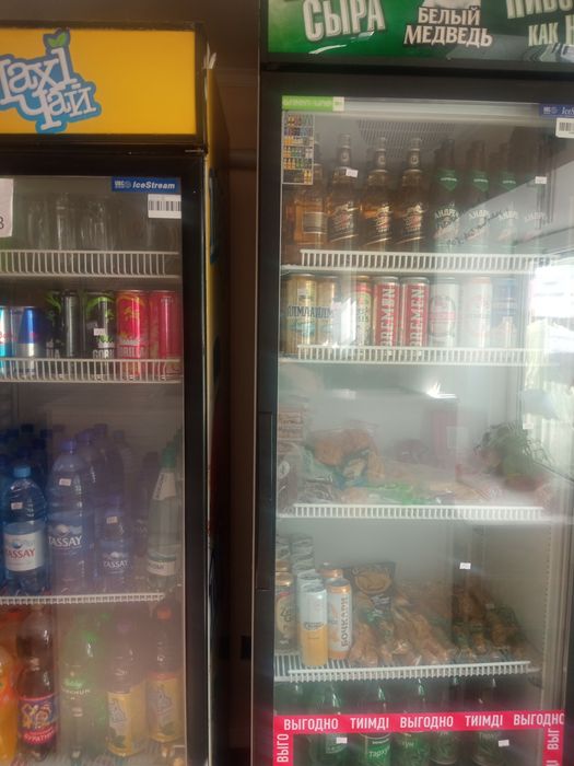 Продам пивной бар-  магазин