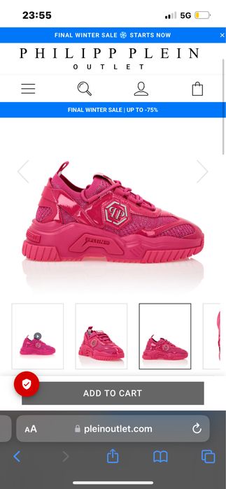 Philipp Plein Sneakers Predator