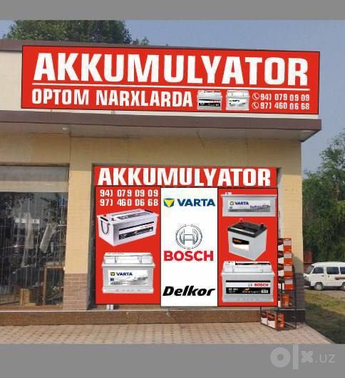 baner orakal banner arakal reklama harflar neon telefon iphone