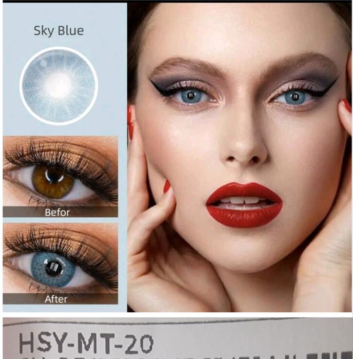 Цветни ЕДНОГОДИШНИ Контактни лещи без диоптър