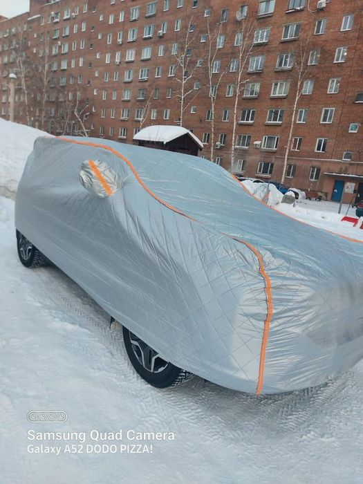 Зимний тент-чехол