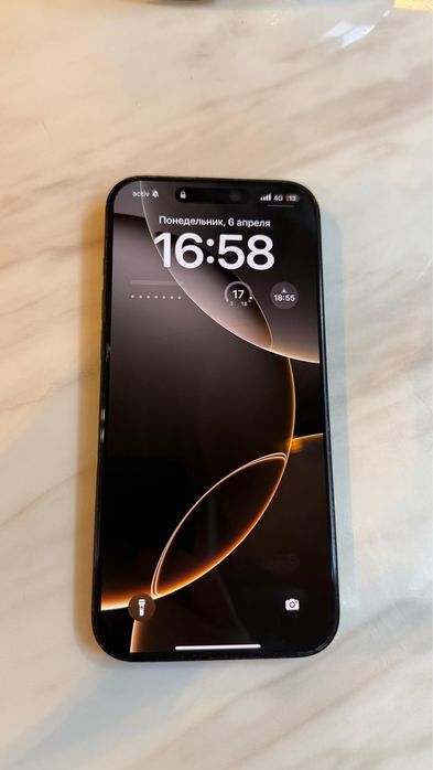 Айфон 16 про макс