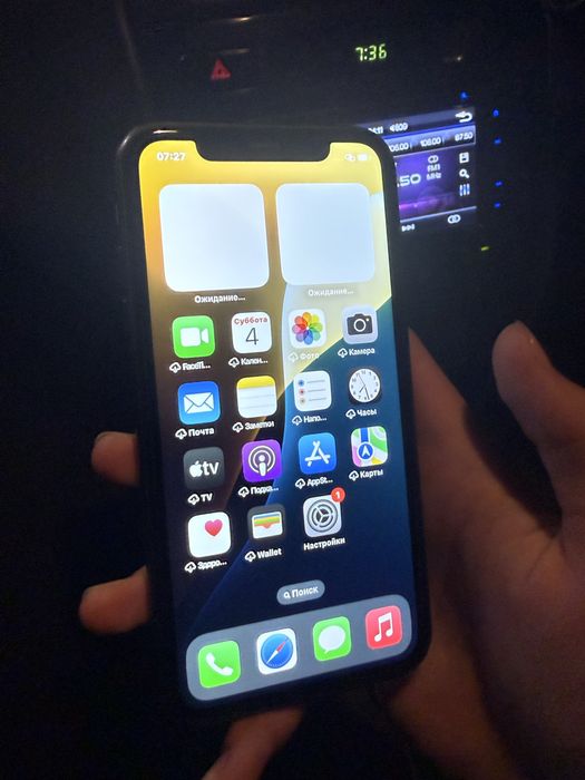 Айфон 11 , Идеал!