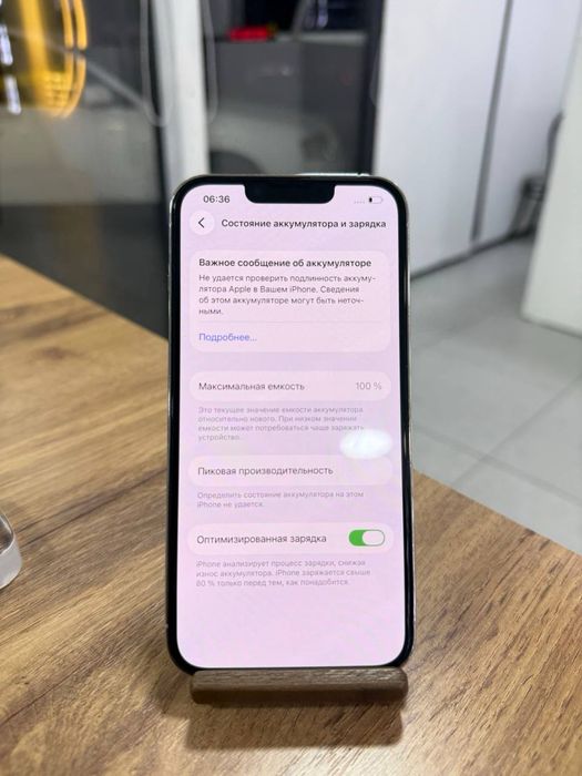 iPhone 13 Pro•256GB/100%Silver Айфон 13Про•256ГБ/100%