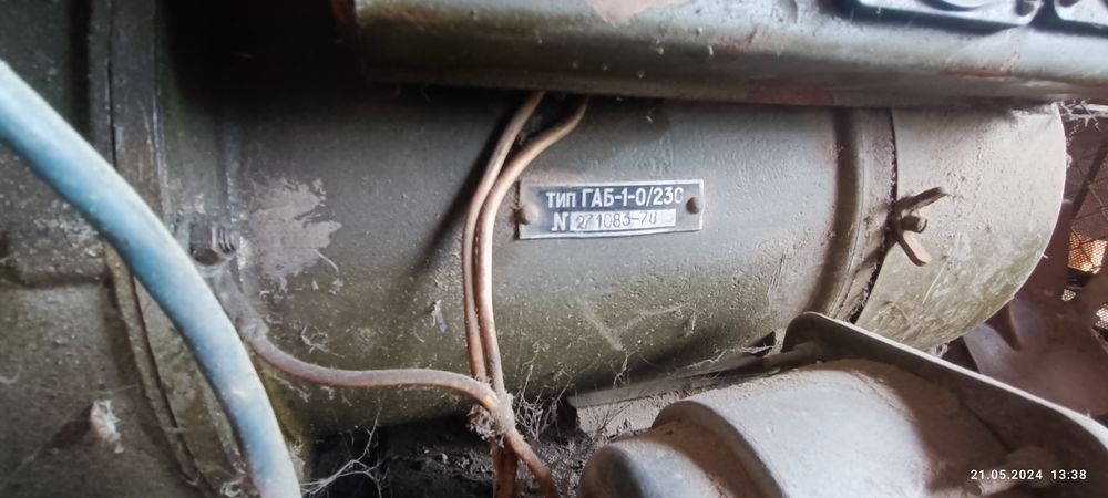 Продам чабанку. Электрический генератор