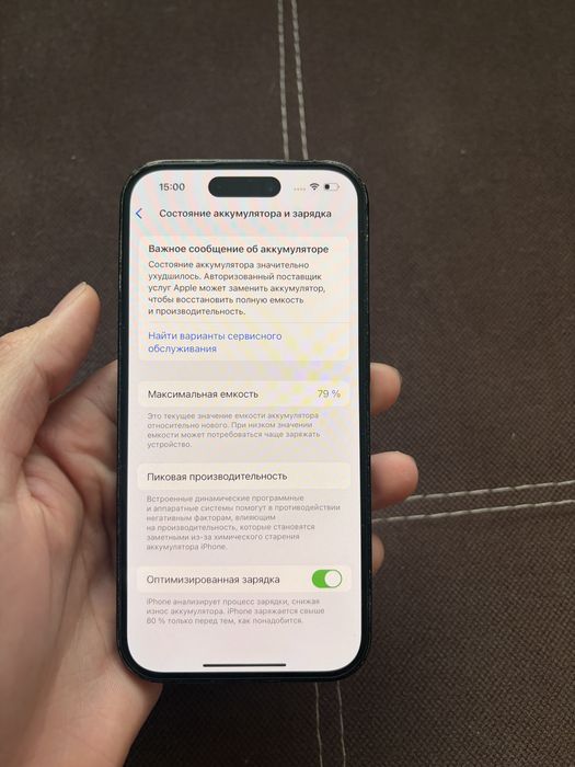 Айфон 14 про 128гб ,79% емкость