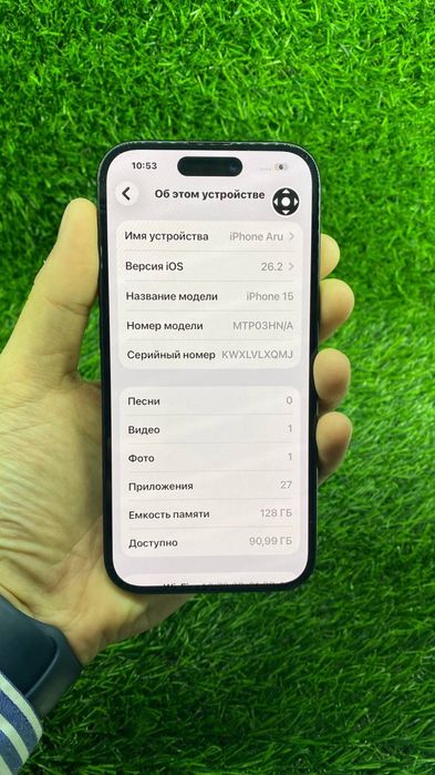 IPhone 15 / Айфон 15 / 128gb / 85% / Ломбард Дд / id5220