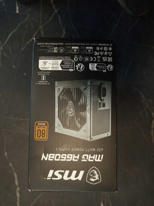 Захранване MSI MAG A650BN (650W, 80 PLUS Bronze)
