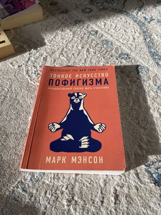 Срочно Продам книги качественные и современные