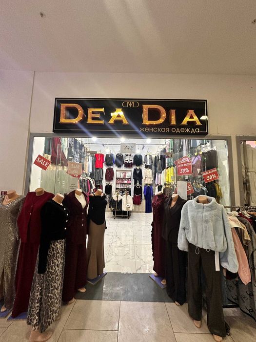 Kritiyda magazin sotiladi!