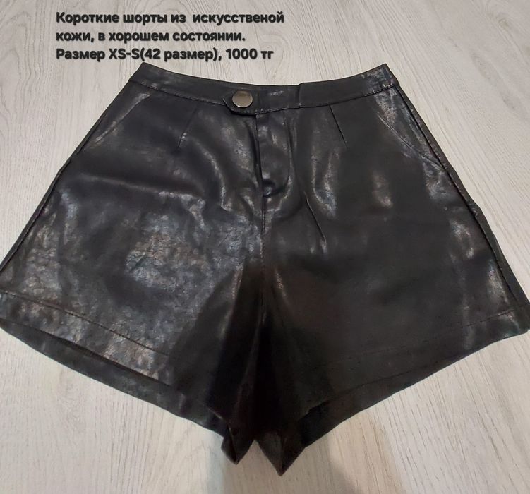 Разгружаю гардероб